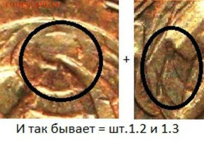 1 копейка 1924  блеск - 1.2 а(1007a)a