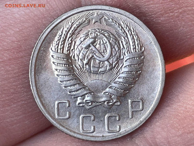 10 копеек 1952 года, в блеск. До 12.10.24 - IMG_0896