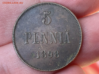 5 пенни 1898 года. До 12.10.24 - IMG_0886