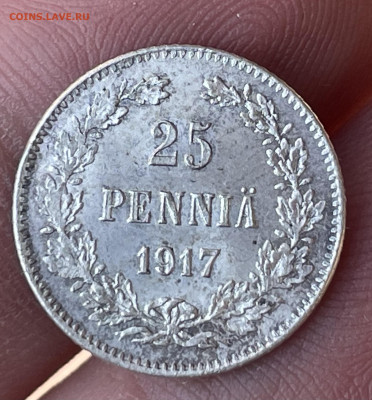 25 пенни 1917 года S. До 12.10.24 - IMG_0890