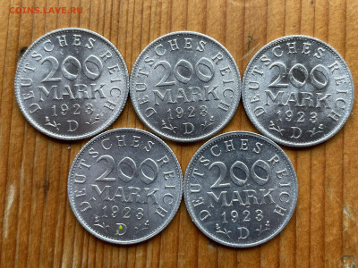 Германия, 200 марок 1923 года. 5 шт. До 12.10.24 - IMG_0965