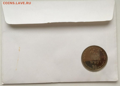 Памятная медаль Жетон Журавль Фонд дикой природы КПД - pamjatnaja_medal_zheton_zhuravl_fond_dikoj_prirody_wwf_marka_malavi_kpd_konvert_fauna_ptica_krona_pruf (1)