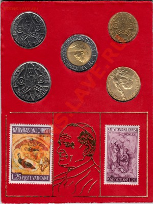 Ватикан. Сувенирный набор с марками. - набюр ватикана2_1536x2048