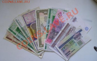 10 шт. иностр. + 9 снг. до 30.01.2012 в 22.00 - 4389.JPG