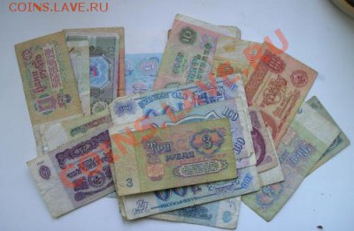советы уставшие д26 шт до 30.01.2012 в 22.00 - 4388.JPG