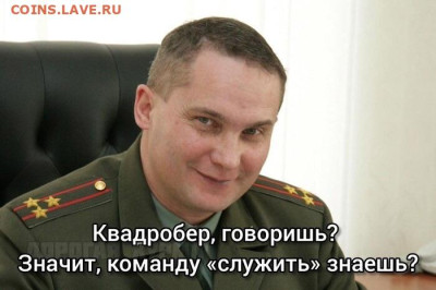 Юмор - D1ADQEE8tR8