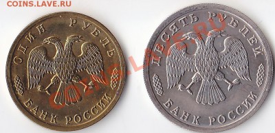50 лет великой победы 1р. 10р. Оценка - 50 лет великой победы (2)