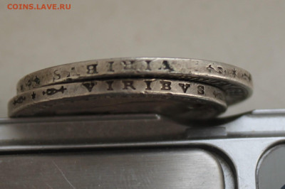 Австро-Венгрия 2 монеты с отверстиями - IMG_7977.JPG