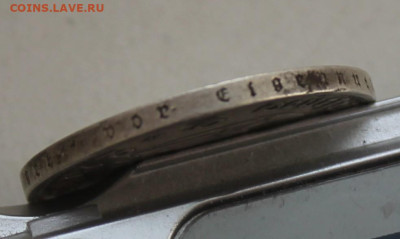 2 марки 1934 год - IMG_7992.JPG