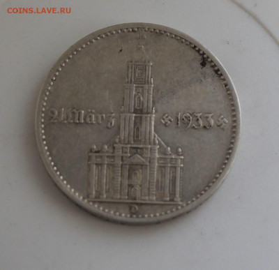 2 марки 1934 год - IMG_7987.JPG