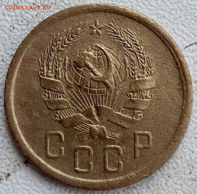 2 копейки 1926, 1936; 15 копеек 1936. - 20241008_154812