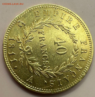 40 франков 1811. Франция. Наполеон I. Золото 900. Вес 12,9гр - 8