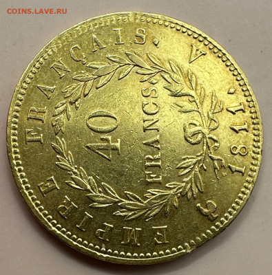 40 франков 1811. Франция. Наполеон I. Золото 900. Вес 12,9гр - 7