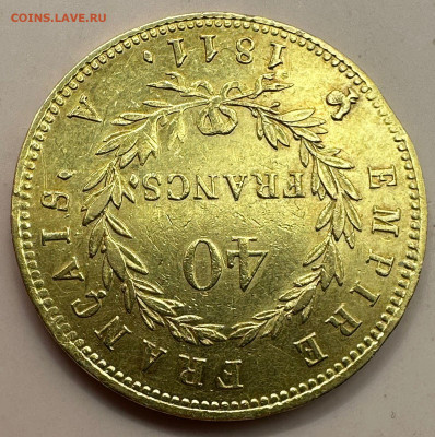 40 франков 1811. Франция. Наполеон I. Золото 900. Вес 12,9гр - 5