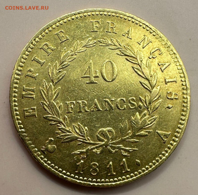 40 франков 1811. Франция. Наполеон I. Золото 900. Вес 12,9гр - 2