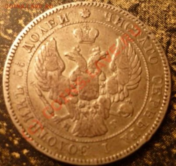 25к1838 - P1020299.JPG