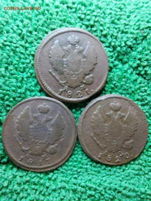 3 по 2 коп все КМ - i (1) (2)
