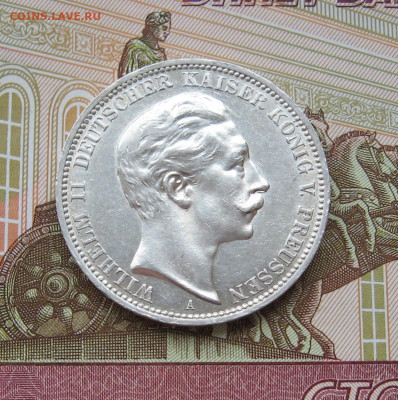 Пруссия. 3 марки 1912 г. до 22.00  13.10.24 - IMG_0677.JPG