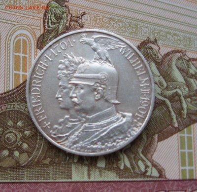 Пруссия. 200 лет королевству.1901 г. до 22.00 13.10.24 - IMG_0681.JPG