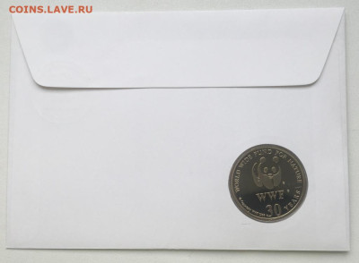 Крона Шайба Памятная медаль Жетон Ягуар КПД - kpd_krona_shajba_pamjatnaja_medal_zheton_jaguar_fond_dikoj_prirody_fauna_marka_beliz_wwf_pruf (1)