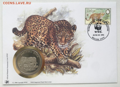 Крона Шайба Памятная медаль Жетон Ягуар КПД - kpd_krona_shajba_pamjatnaja_medal_zheton_jaguar_fond_dikoj_prirody_fauna_marka_beliz_wwf_pruf