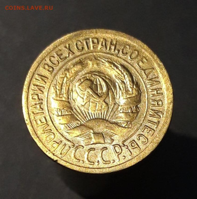 1 КОПЕЙКА 1928 год. ЗАПЯТАЯ. До 15.10 - 20240731_222710