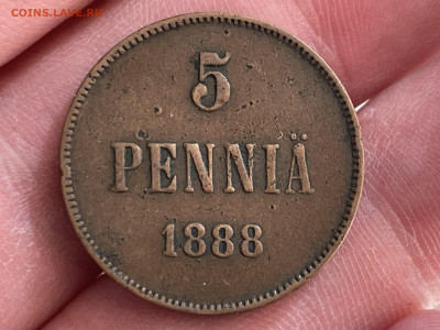 5 пенни 1888 года. До 13.10.24 - IMG_0997