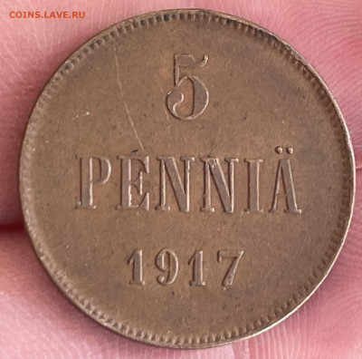 5 пенни 1917 года до 13.10.24 - IMG_1007