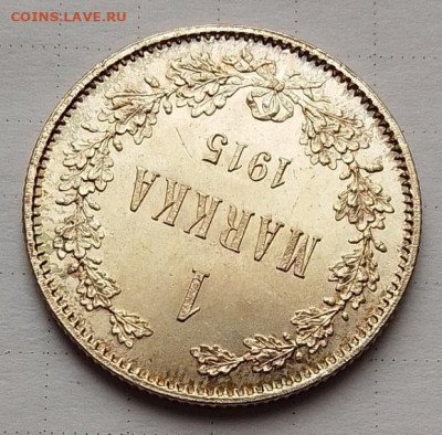 Русско-финская 1 марка 1915 до 12.10.24 в 22.00 - IMG_20241009_142610