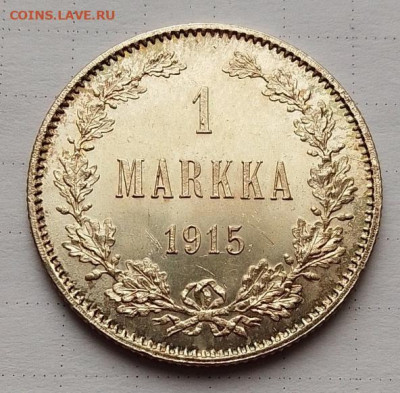 Русско-финская 1 марка 1915 до 12.10.24 в 22.00 - IMG_20241009_142552
