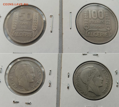 Лот №2. Монеты Алжира, 1950ые, 2 шт, до 16.10 15:10 - lot3-00