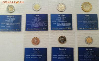 Лот №1.Монеты мира,биметалл в запайках, 7 шт, до 16.10 15:10 - lot1-00