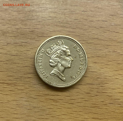 Великобритания 1 фунт 1994 Шотландский лев Королева Елизавет - IMG_9157.JPG