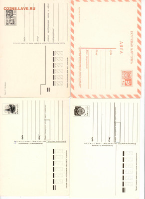 Открытки С Новым Годом! СССР 1969-1991, 6 шт - СНГ2