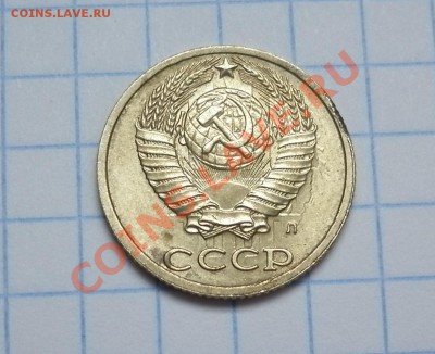 10 копеек 1991г. "холостой удар" до 30.01 в 23-00 - 5-3