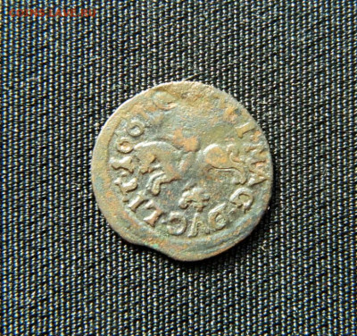 Солид Яна II Казимира Вазы (Литва)1661г.С рубля! до 11.10.24 - DSCN1946.JPG