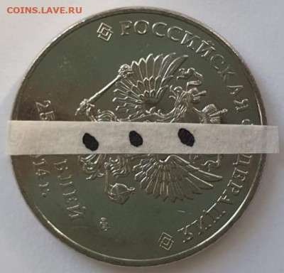 реверс-3 - 0411ea82-68c8-46bb-a7da-23a9d45fe28a