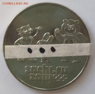 реверс-3 - cd9e7850-f58f-4199-b037-ec0b37f7bd21