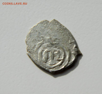 Сахиб I Гирей 939-957 г.г.Х. С рубля! до 11.10.24 - DSCN1929.JPG