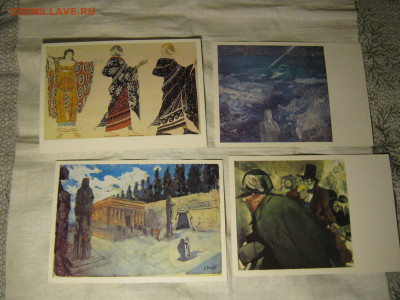 Набор открыток по работам художника L. BAKST. До 15.10.24г. - IMG_2055.JPG