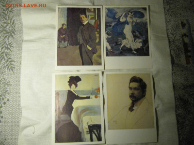 Набор открыток по работам художника L. BAKST. До 15.10.24г. - IMG_2052.JPG