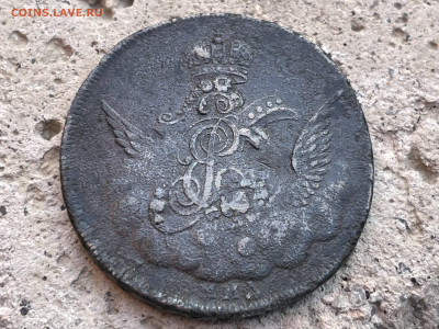 1 копейка 1755 года, ММД. Оценка. - IMG_0776