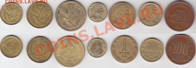 Чили Набор из 7 монет 1965-1996 до 01.02.12 22:00 - 1