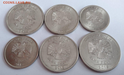 Обмен юбилейка, погодовка РФ, Казахстан (космос) - 1, 2, 5 руб. 2010. 2013 спмд