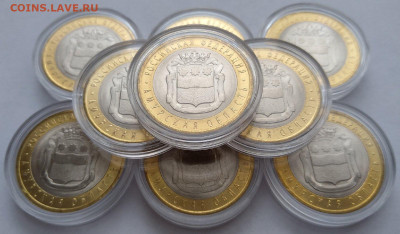 Обмен юбилейка, погодовка РФ, Казахстан (космос) - амурская обл.