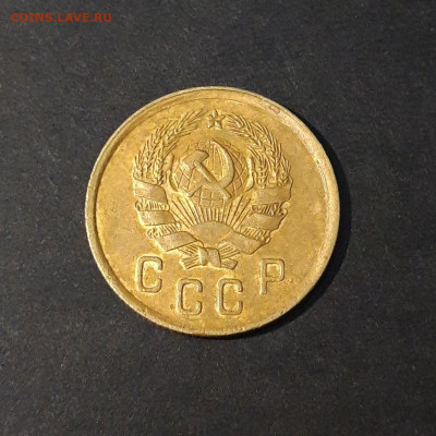 2 КОПЕЙКИ 1936 год. ДОСТОЙНАЯ До 16.10 - 20240814_202615