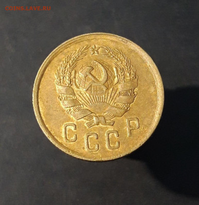 2 КОПЕЙКИ 1936 год. ДОСТОЙНАЯ До 16.10 - 20240814_202559