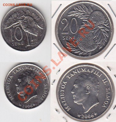 Самоа 10 и 20 сене 2006 до 01.02.12 22:00 - 1