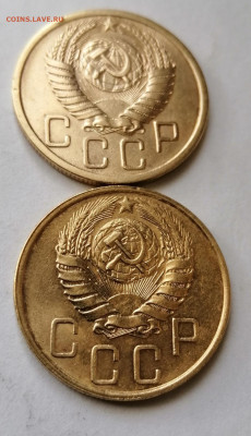 5к1946 и 1950гг оценка. - IMG_20241007_111810_edit_82778741243618