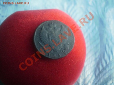Деньга 1815км ам. Оценка. - P1190036.JPG